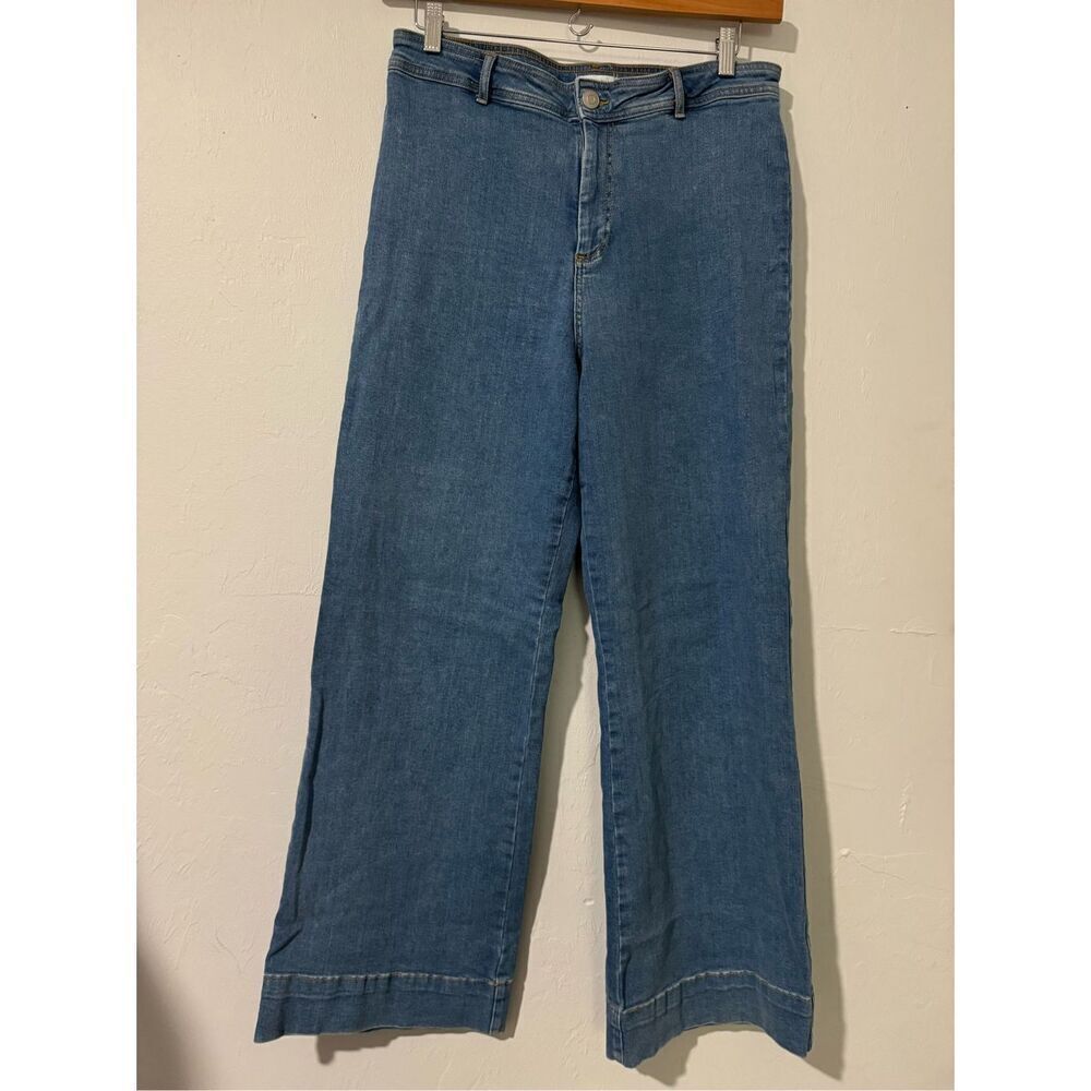 Avec Les Filles 31 wide leg jeans